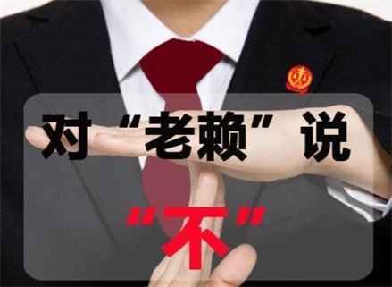 诸暨催收流程透明化：手把手教你清晰掌控债务追讨每一步